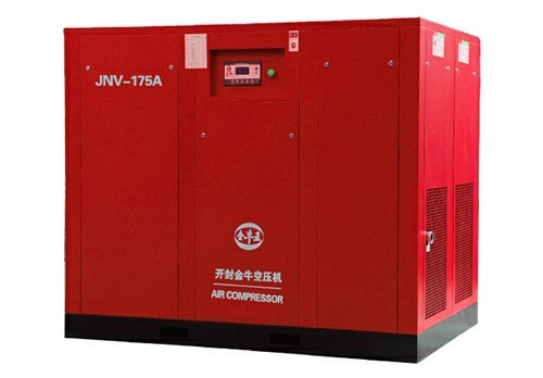 silent air compressor for Nc machine tool High quality, low price Orders Ship Fast. Affordable Price, Friendly Service.