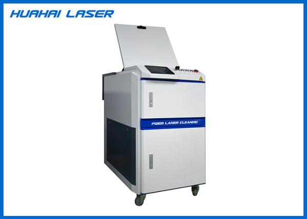 Quality Non - Contact Laser Surface Cleaning Machine For Metal Rust Oxide Removal for sale
