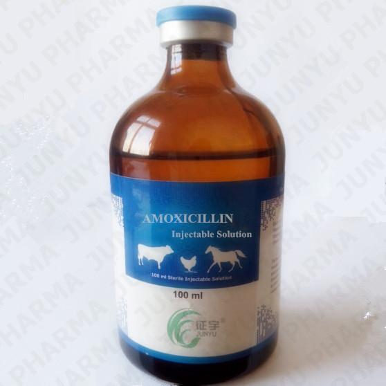 Quality 1% 2% 10% 10ml 50ml 100ml Internal Parasites Ivermectin Injection 1% For Swine Pigs for sale