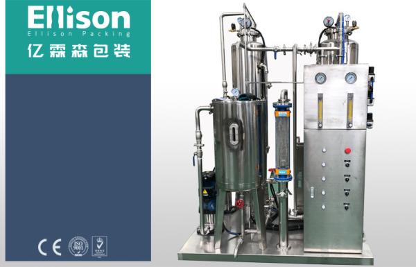 Quality Three Tanks Carbonated Drink Production Line Fizzy Drink Making Machine for sale