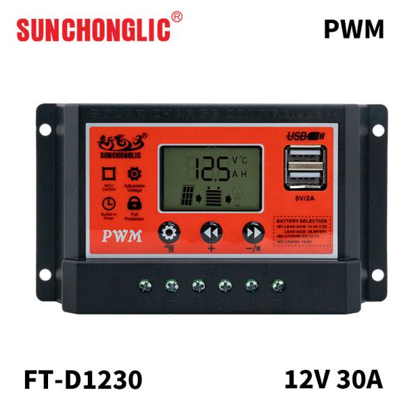 Lead Acid 12vdc Pwm Controller With Dual Usb Output High-procision voltage