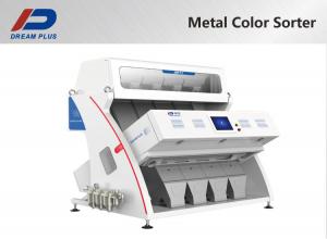 Optical Recycled Copper Sorter Machine