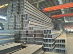 Metal Stainless Steel Structural Beams Welded Galvanised Steel H Beam