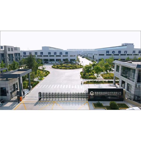Welded Complete Anode Stem Aluminium Rod Tirmetallic Clads Transition Joint Steel Yoke