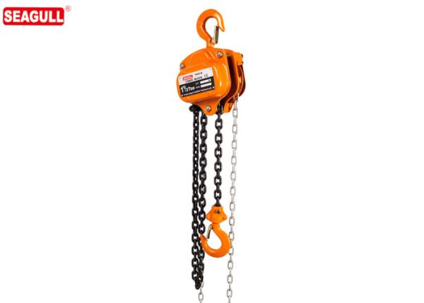 Quality Automatic Double Pawl Braking Chain Block Manual Lifting Chain Hoist Capacity 1500kg for sale