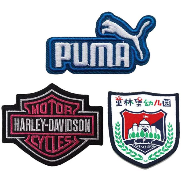 120D Logo Embroidery Patch