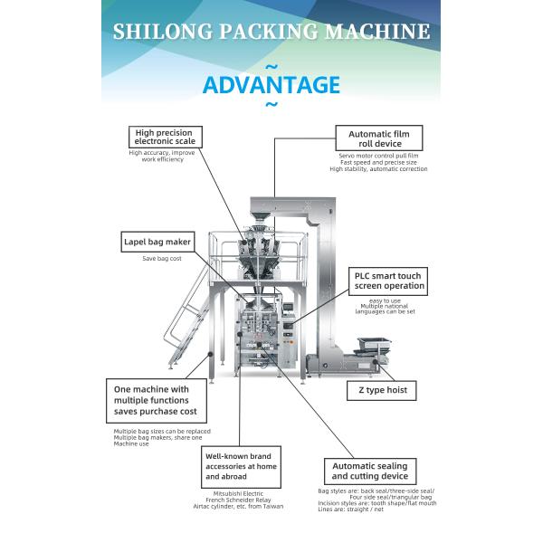 L400mm Food Plastic Bag Granule Packing Machine 5kg Fully Automatic