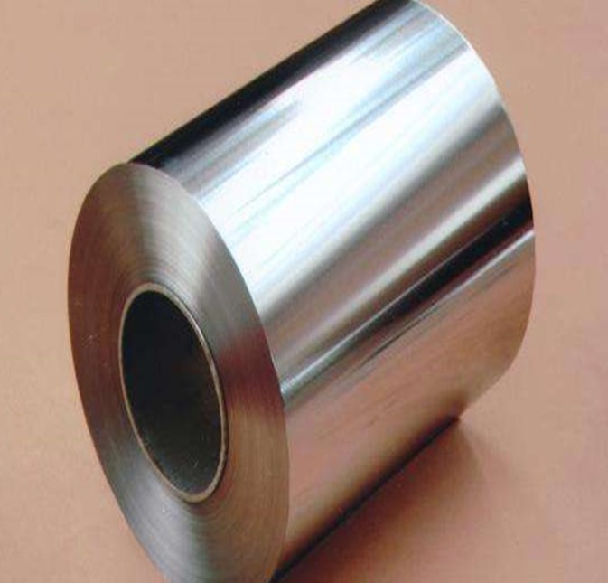 China 6mic Metallized PET Film wholesale