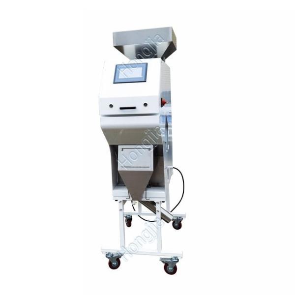 Quality Black Tea Color Sorter Machine Sesame CCD Multi Functional Fully Automatic for sale