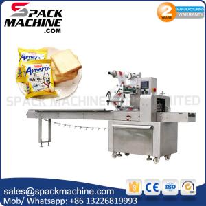 China Automatic Horizontal Flow Wrapping Machine Cookies Muffin packing machine on sale