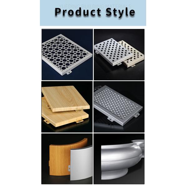 Modern Perforated Aluminum Facade Wall Panels Ventilated for Home Indoor Exterior