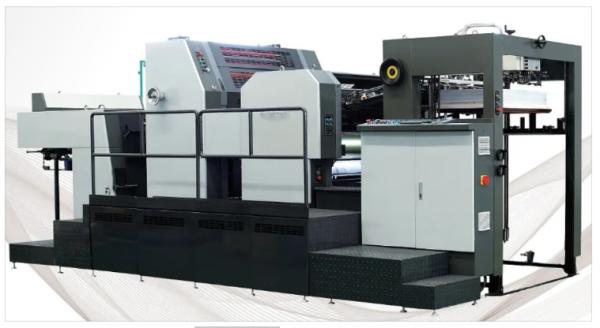 Quality HSS1040H A1 Format Double-Side Sheetfed Offset Printing Machine for sale