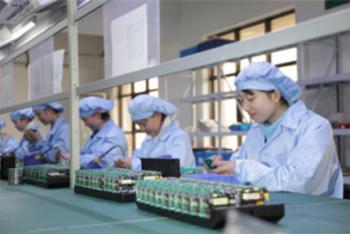 Dongguan Aokpower Electronics Co., Ltd