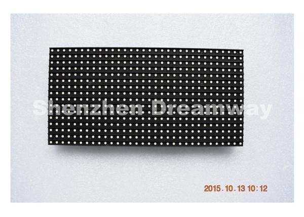 Quality RGB PH 8 SMD Led Panel Module Full Color 1/4 Scan 256 × 128 mm for sale