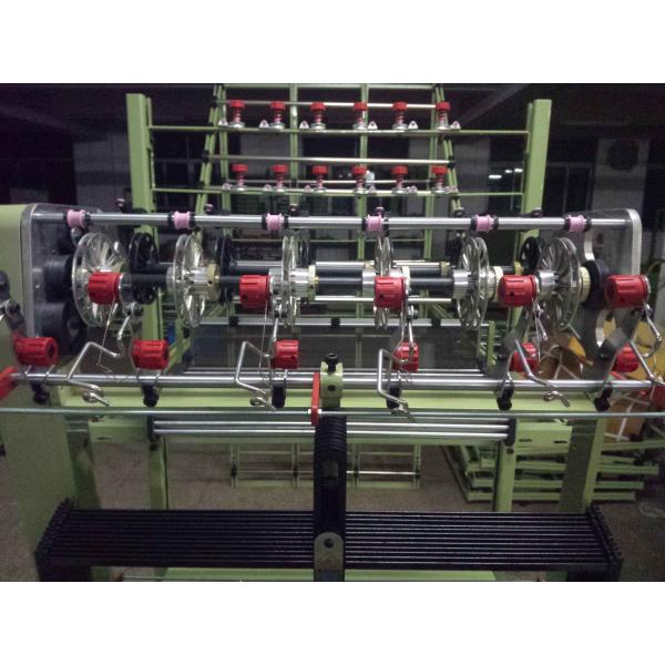 High-Speed Shuttleless Needle Loom: Precision Weaving Machinery for High-Performance Fabrics