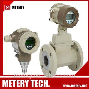Compressed air  flow meter turbine flowmeter