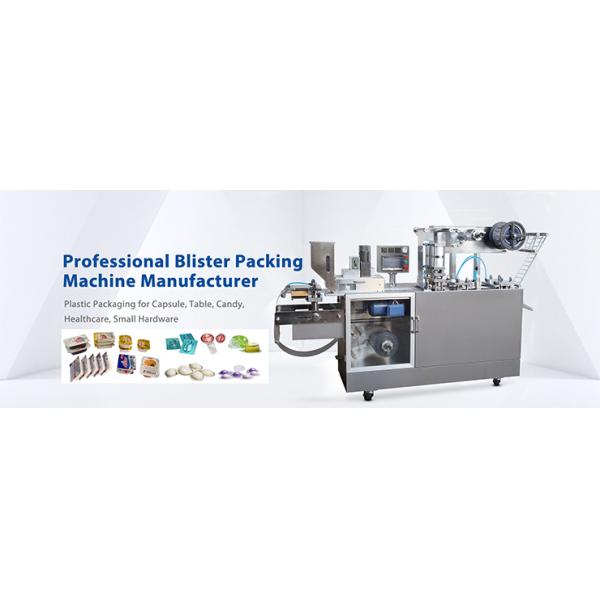 Multifunctional High Speed Alu Device Plastic Blister Packing Machine