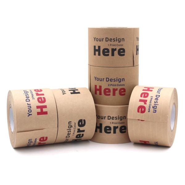 Strong Adhesive Custom Printed Self Adhesive Non Water Activated Reinforced Brown Kraft Paper Packing