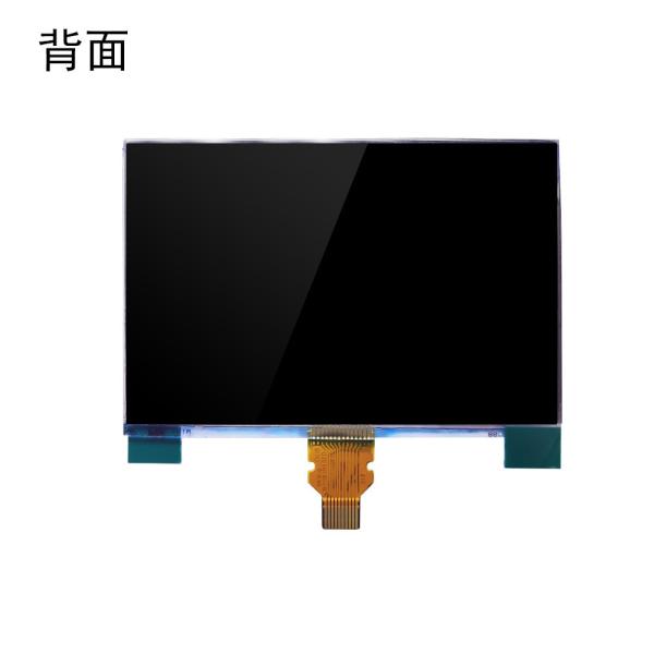 2.7 Inch Transflective Sunlight Readable, OLED Display 400x240, 10 Pins SPI Interface