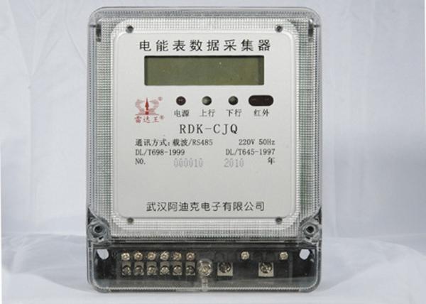 Quality RS485 DC Automatic Meter Reading System Compatible Data Concentrator Unit for sale