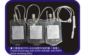 China Tubular Film Medical Blood Bags 350ml-500ml CPD Anticoagulant wholesale