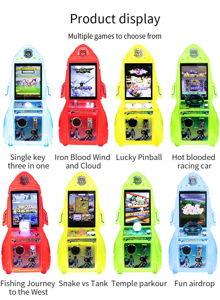 Blue Children's Indoor Entertainment Facilities Coin-operated Arcade Game Machines
