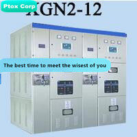 Professional custom indoor medium voltage 6.3kv switchgear