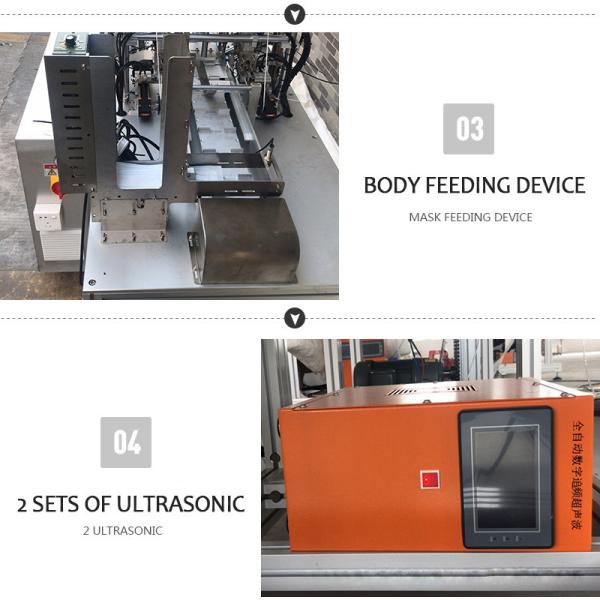 Double Point Semi Automatic Earloop Welding Machine 2KW For Face Mask