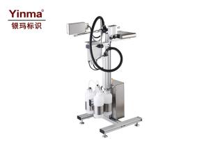 Yinma Large Character Inkjet Printer 1 - 3 Lines Bitmap Fonts On Steel Pipe