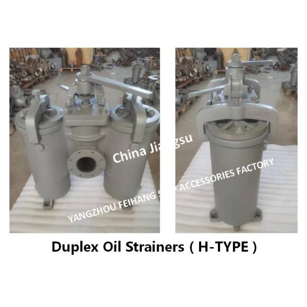 DUPLEX WATER STRAINER JIS F7208 (H TYPE) SHIPBUILDING – DUPLEX OIL STRAINERS JIS F7208 (H TYPE)