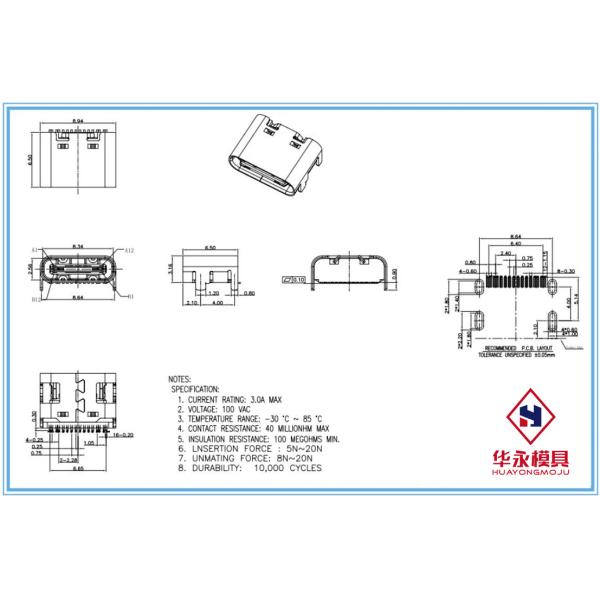 CE Approved 3.0AMP SMT Female USB Type C Connector