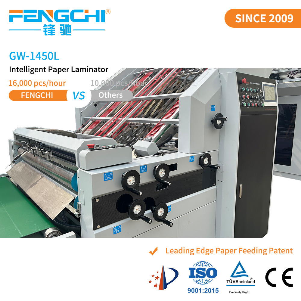 Corrugated Carton Box Automatic High Speed Paper Mounting Flute Laminating Machine