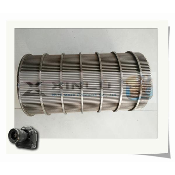 Wedge Wire 100 Mesh Filter Screen Stainless Steel Customized For Water Treatment