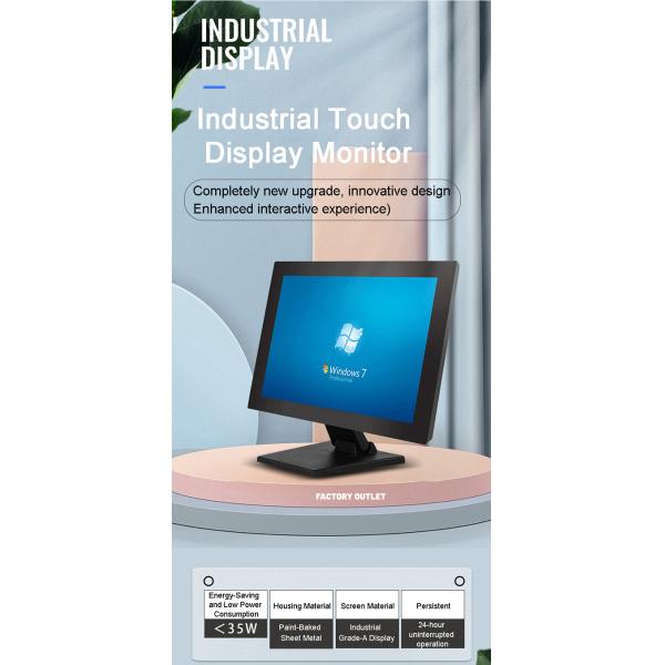 IP65 Matel Case Industrial Touchscreen Pc Embedded Fanless 12-36V DC HMI Capacitive