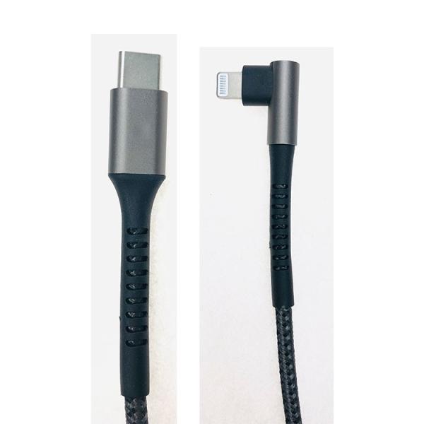 Smart C94 MFi USB C To Lightning Cable 3ft 6ft PD Fast Charging
