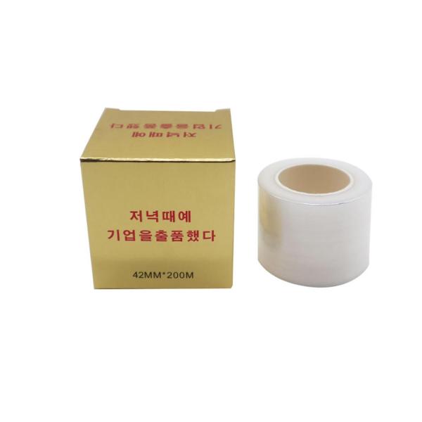 2020 New Permanent Makeup Supplies Eyebrow Tattoo Plastic Wrap Tape Preservative Barrier Film can be OEM LOGO
