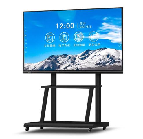 Quality 8ms 4GB Interactive Whiteboard 98inches Smart Board Touch Screen Stand For Classroom for sale