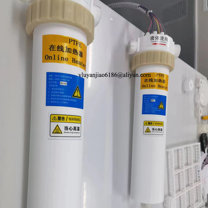 220V Single Phase 2KW Inline Chemical Heater In Semiconductor Industry 4