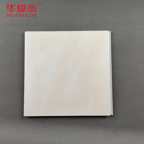 Quality High Gloss PVC Wall Panel Ceiling PVC Marble Sheet For Building Decoration for sale