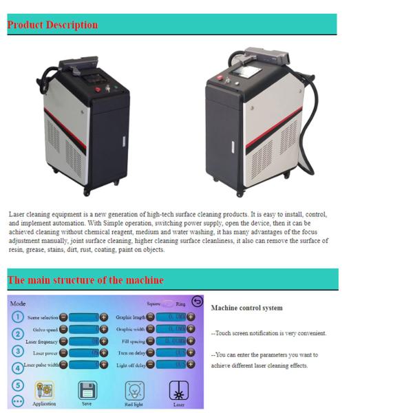 Handheld 1000W Laser Cleaning Machine For Metal Rust Removal