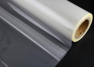 China 75 Micro Glossy/Matt PET Thermal Lamination Film Roll 2000mm For Packaging Printing wholesale