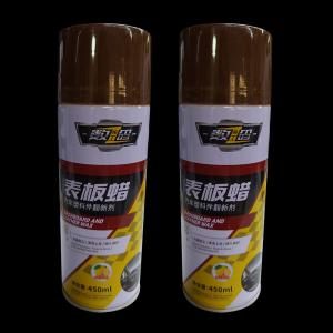 Auto Repair Maintenance Detailing Dashboard Wax Polish