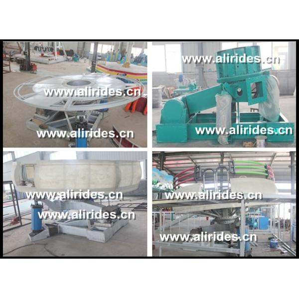 theme park amusement adults ride entertainment disco tagada