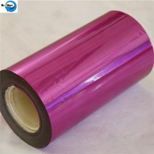 Reflective Poly Weave Laminated Aluminum Foil Metalized Pet Coating PE