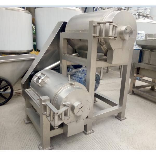 Stainless Steel Mango Processing Plant With Double Stage Pulper 5T Per Hour