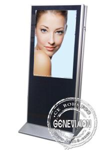 China 55  Kiosk Digital Signage Support LCD video player on sale