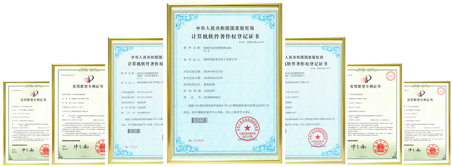 High Brightness VMS LED Display with 16mm Pixel Pitch and 3906 dot/m2 Density for Road Safety