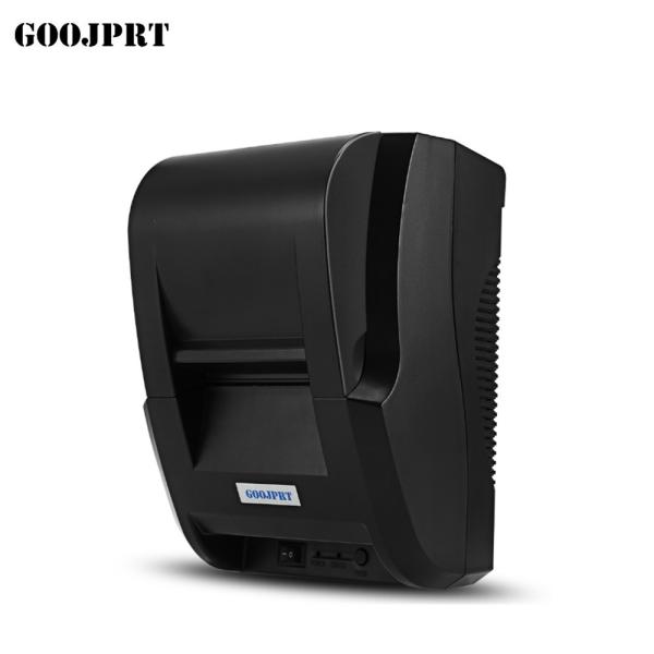 2 inch High quality standard 58mm bill thermal pos printer handheld