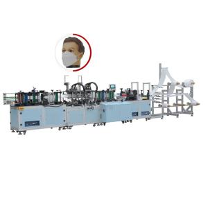 China 45pcs/min Particulate Mask Making Machine For antivirus kn95 mask wholesale