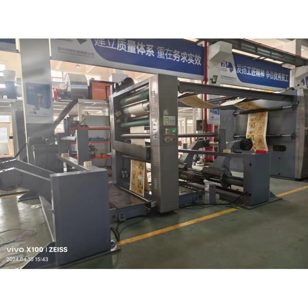 1524mm Diameter Corrugated Paper Printing Machine PLC Control Flexographic Printing Machine